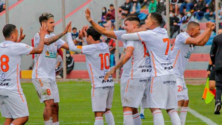 Entradas Ayacucho FC vs Carlos Mannucci