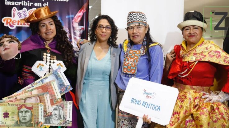 Bono de 820 soles Perú 2023: ¿cómo acceder al subsidio del Ministerio de Cultura?